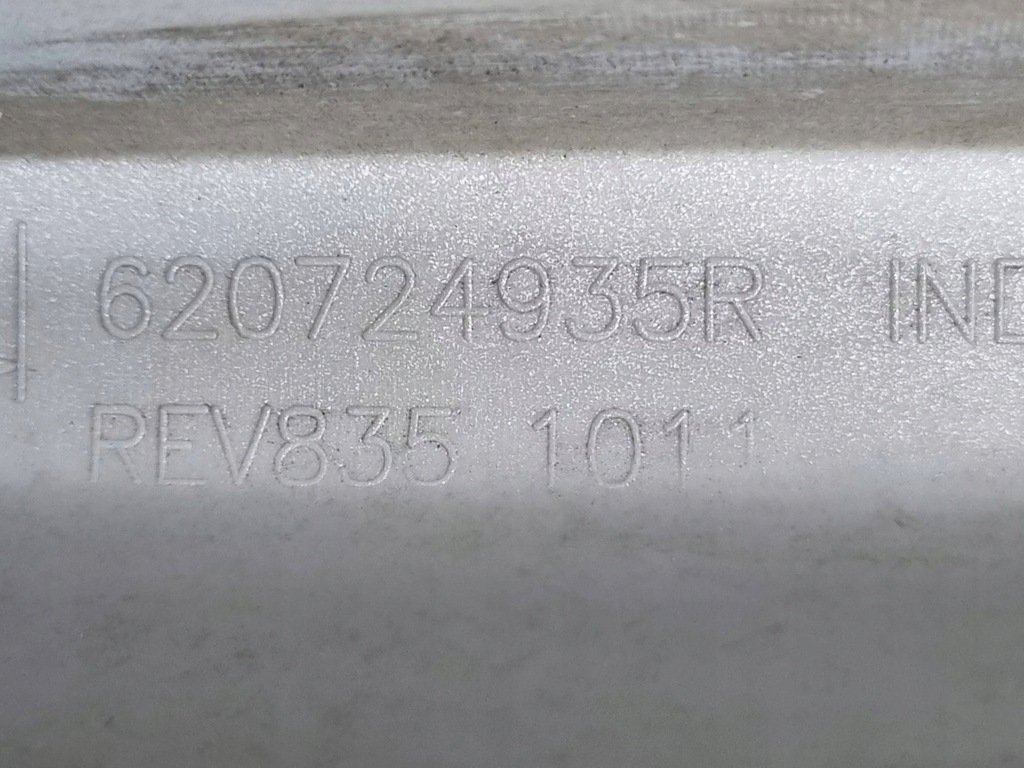 фото №12, Dacia dokker 2016 перед спойлер бампера передний