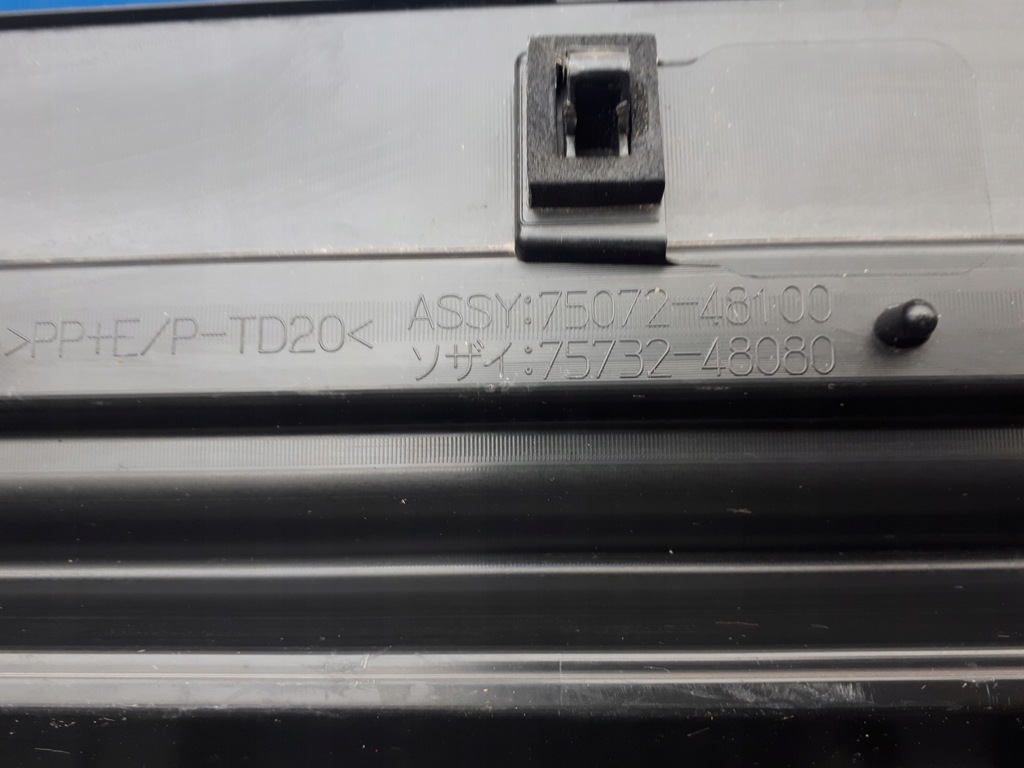 фото №8, Lexus rx200t rx450h 2015-2019 15-19 ліва передня молдинг na двері