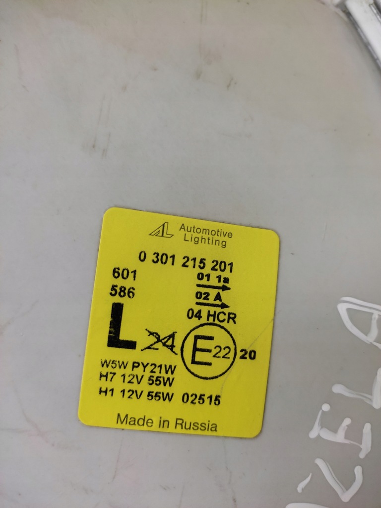 фото №11, Gaz gazella фара лампа лівий перед 0301215201