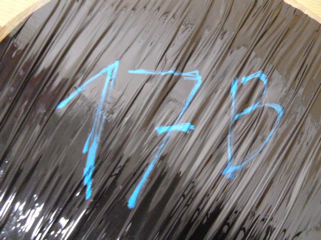 фото №11, Воздуховод opel crossland x пластик мультифункция