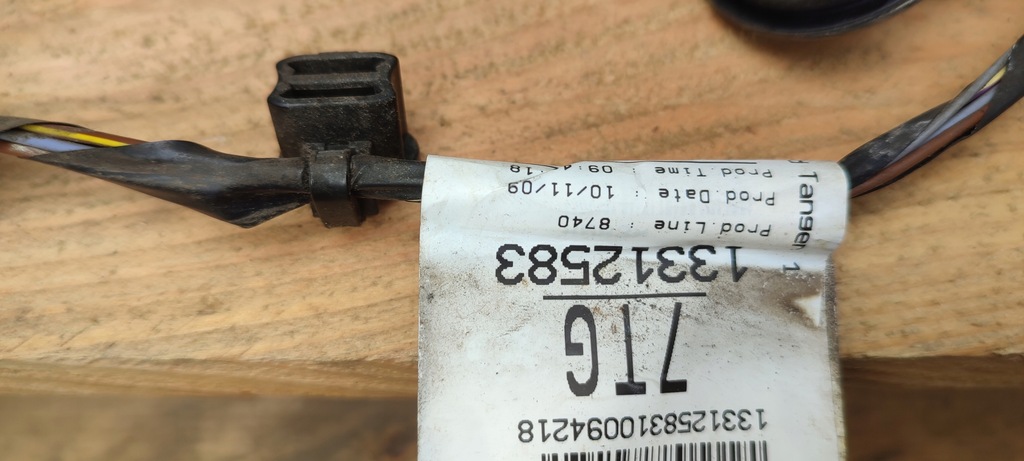 фото №7, Джгут двері opel insignia a 13312583