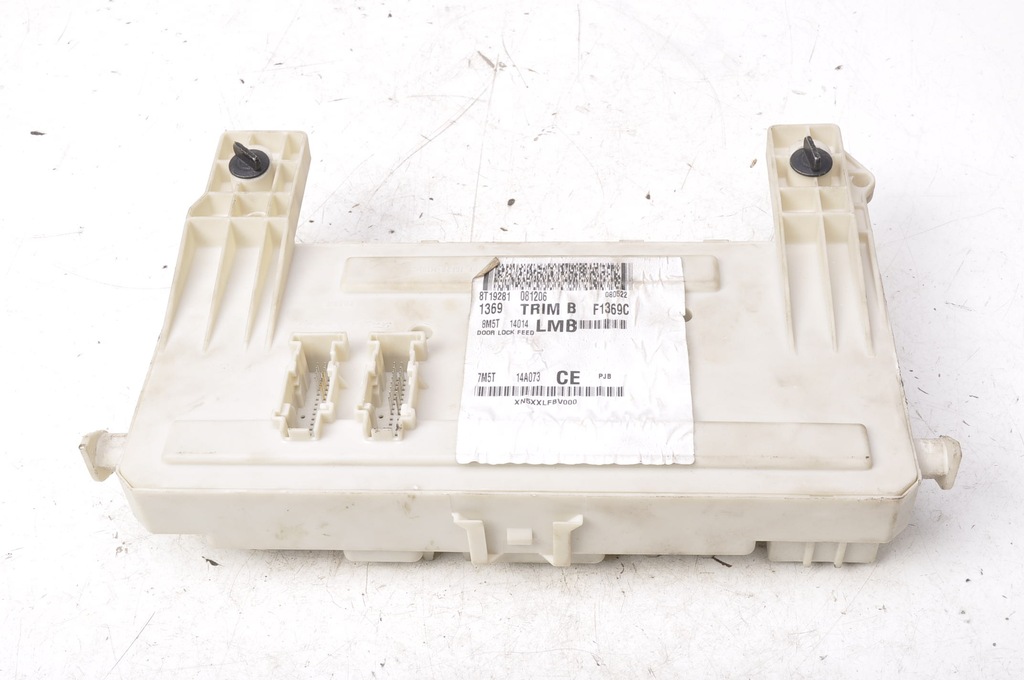 фото №6, Ford focus ii mk2 2.0 tdci коробка модуль bsi p1 7m5t-14a073-ce