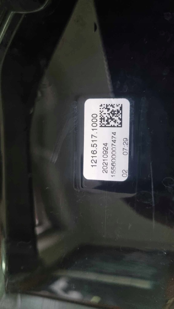 фото №7, Лампа перед левая bmw 2 g42 m2 g87 coupe full led 21-