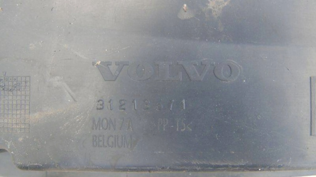 фото №4, Volvo c30 підкрилок лівий перед передні ліва