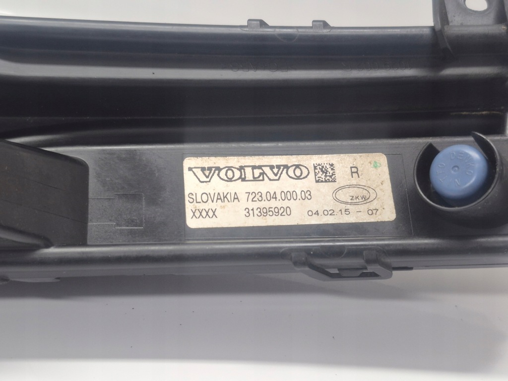 Volvo v40 2 ліхтар drl праве  передні Зі Шроту