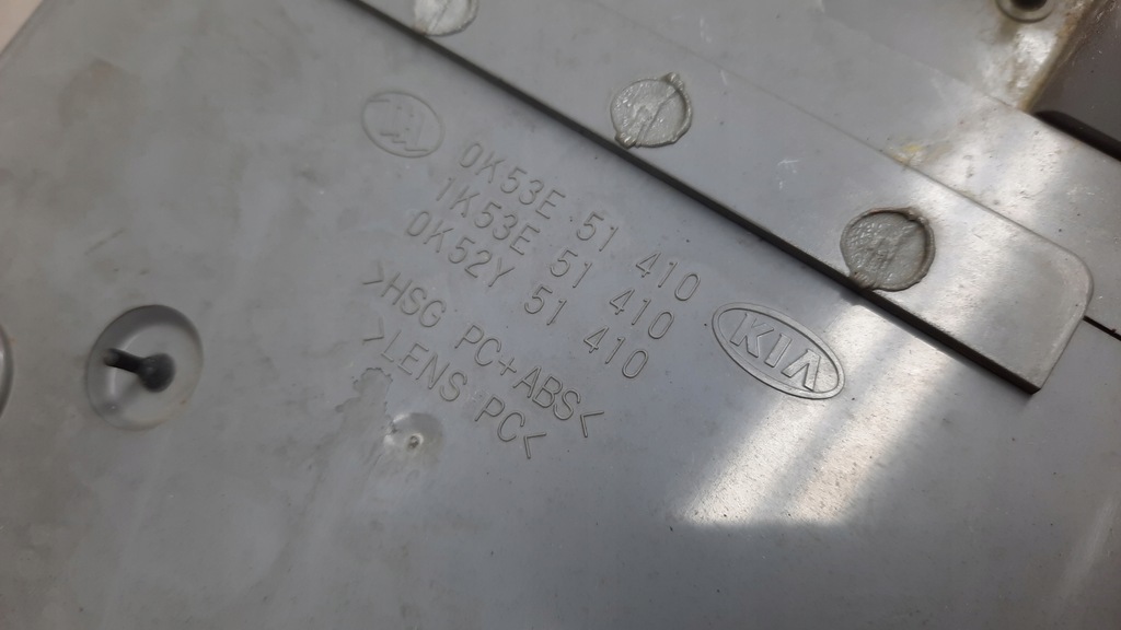 фото №15, Освещение лампа салона 1k53e51410 kia carnival ii