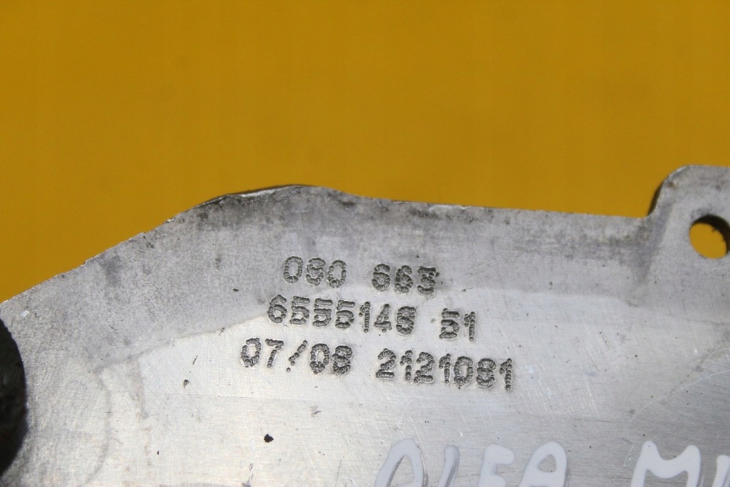 Радиатор масла alfa mito 1.6 jtd 6555148 Киев