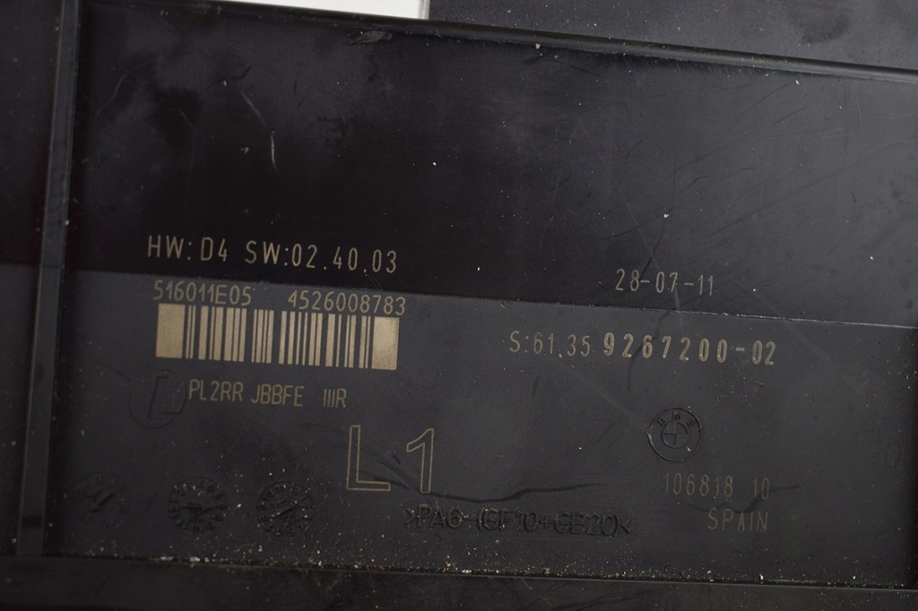 фото №3, Модуль комфорта bmw 9267200