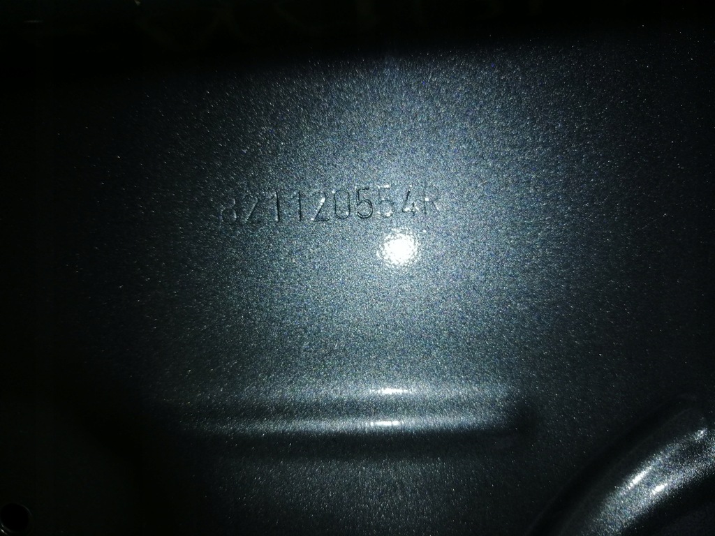 фото №9, Renault talisman дверь правое kombi