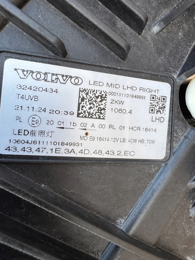 фото №7, Лампа volvo xc60 ii mid led full led lift права перед передня