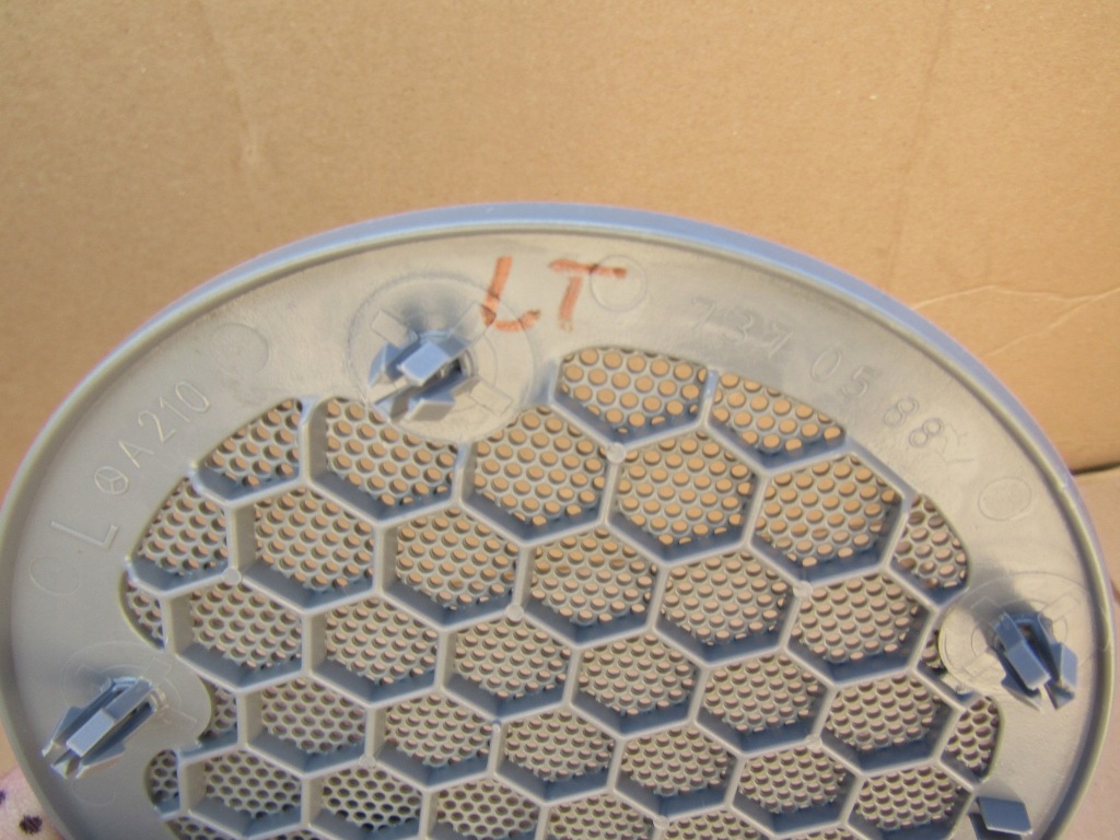 7 mercedes w210 рестайлінг  сіра захист накладка динаміка w двері лівий задній Оригінал