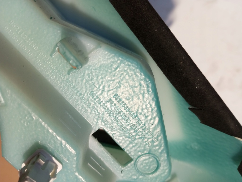 фото №5, Накладка молдинг консолі citroen ds3