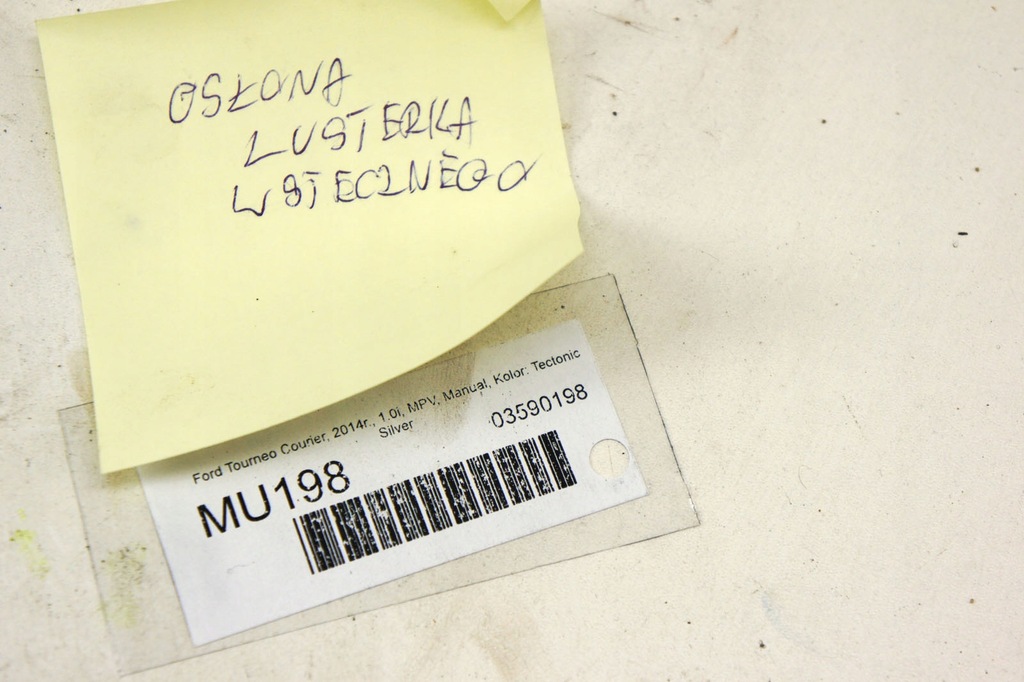 фото №5, Mu198 ford tourneo courier защита зеркало wsteczn