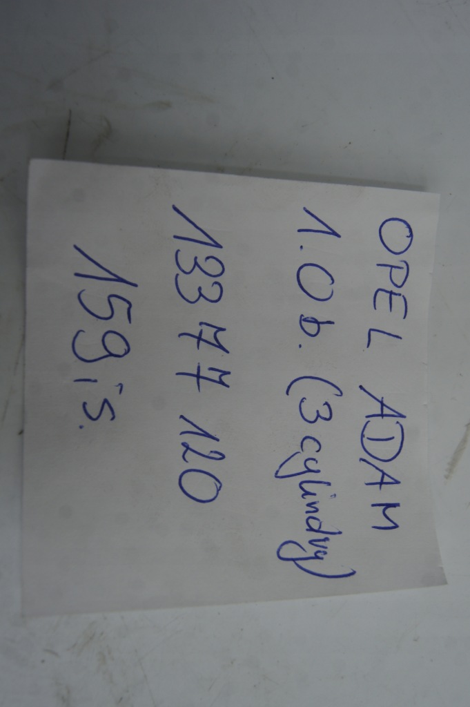 Насос пального adam 1.0 Київ