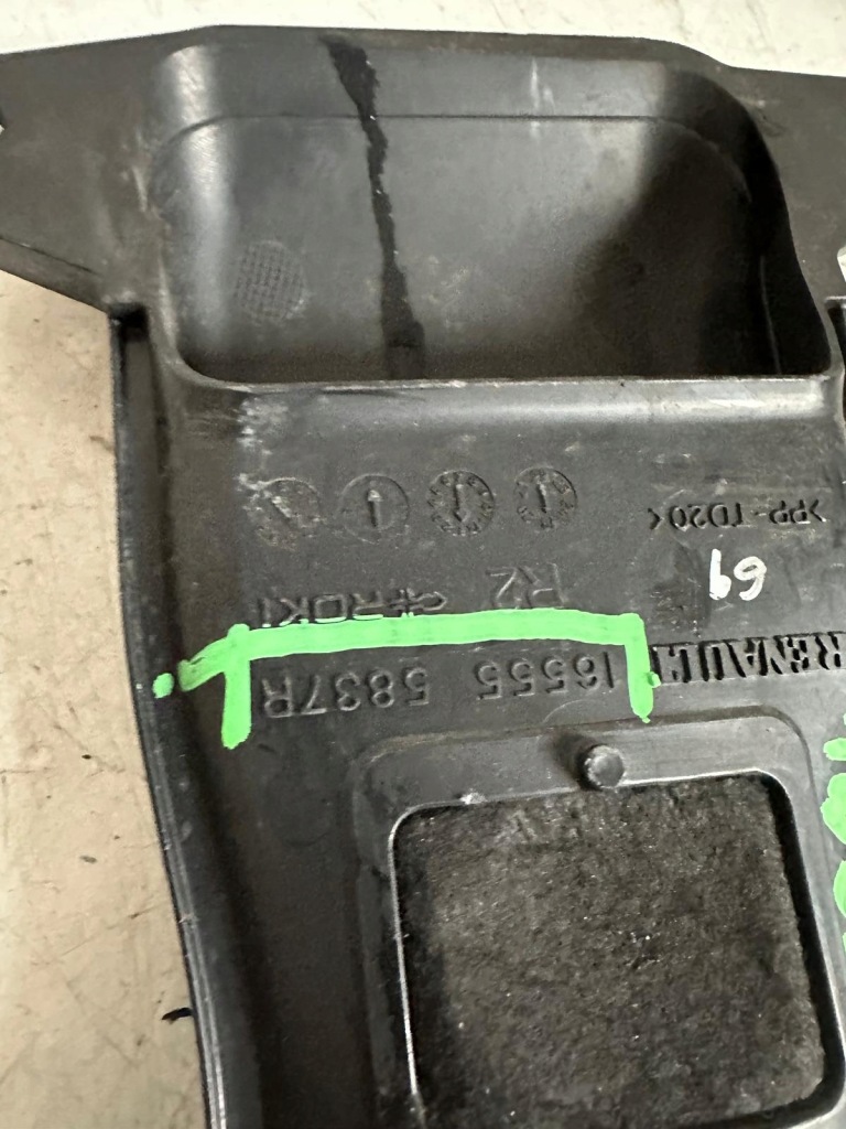 Renault clio v arkana впуск воздуха 165555837r с Разборки