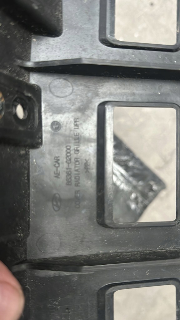 фото №4, Hyundai ioniq 2018- накладка na pas