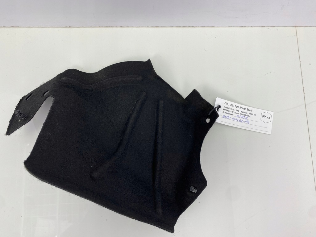 фото №5, Наконечник подкрылок подкрылок защита ford bronco sport 2020+ usa