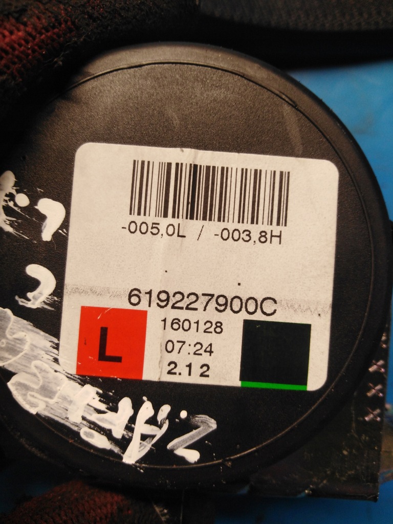 фото №3, Pas безпеки лівий задня ii ряд opel zafira c