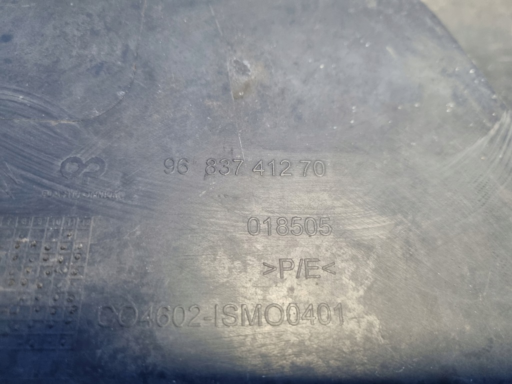 фото №8, Citroen ds3 бампер задний оригинал 9683741270