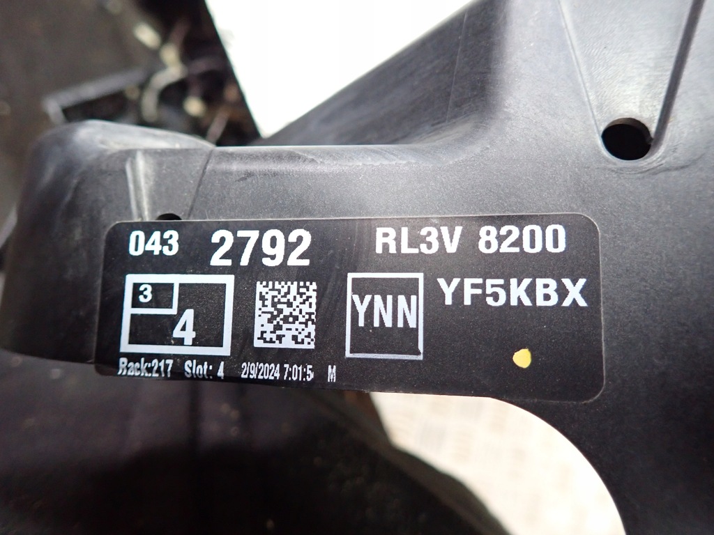 фото №4, Шторка жалюзи решётка ford f150 raptor 2024