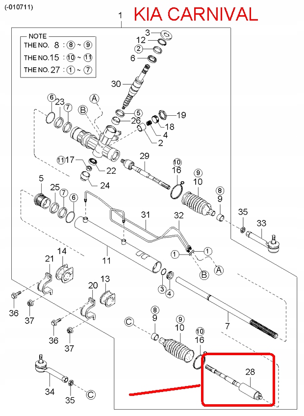 фото №5, Тяга кермовий правий kia carnival 1999-2005