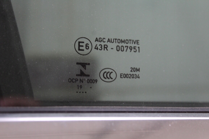 фото №4, Дверь перед правое opel corsa f ideał