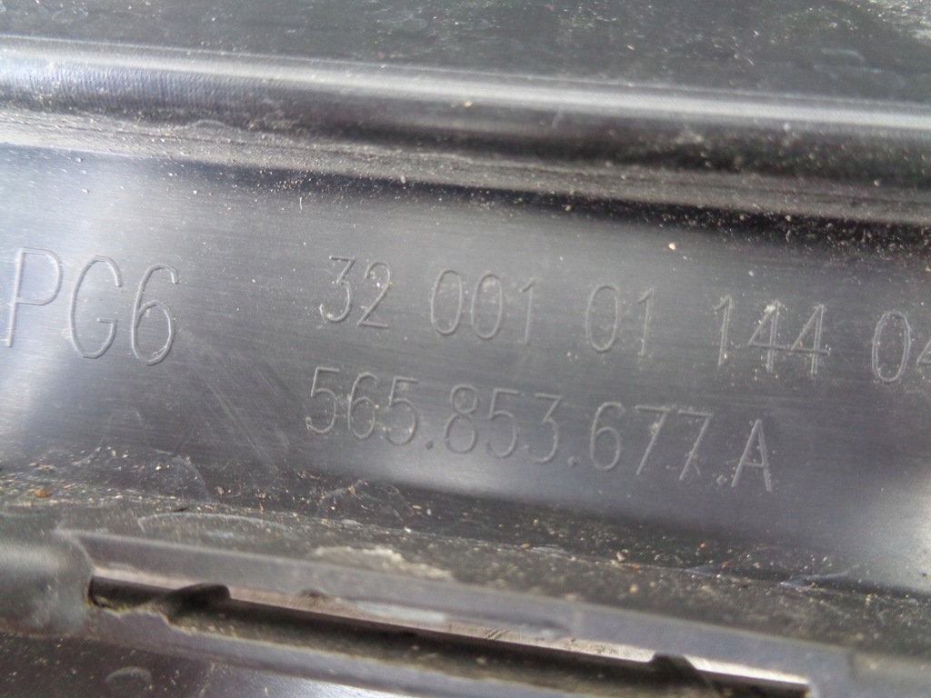 фото №6, Решётка бампера перед skoda kodiaq 565853677