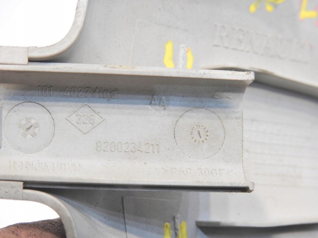 фото №5, Захист дзеркало заднього renault scenic ii lift 8200234211