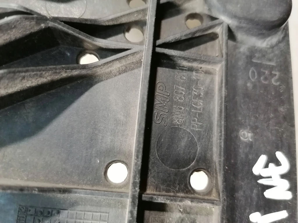 Audi a5 s-line плита защита бампер перед 8w6807611 Доставка