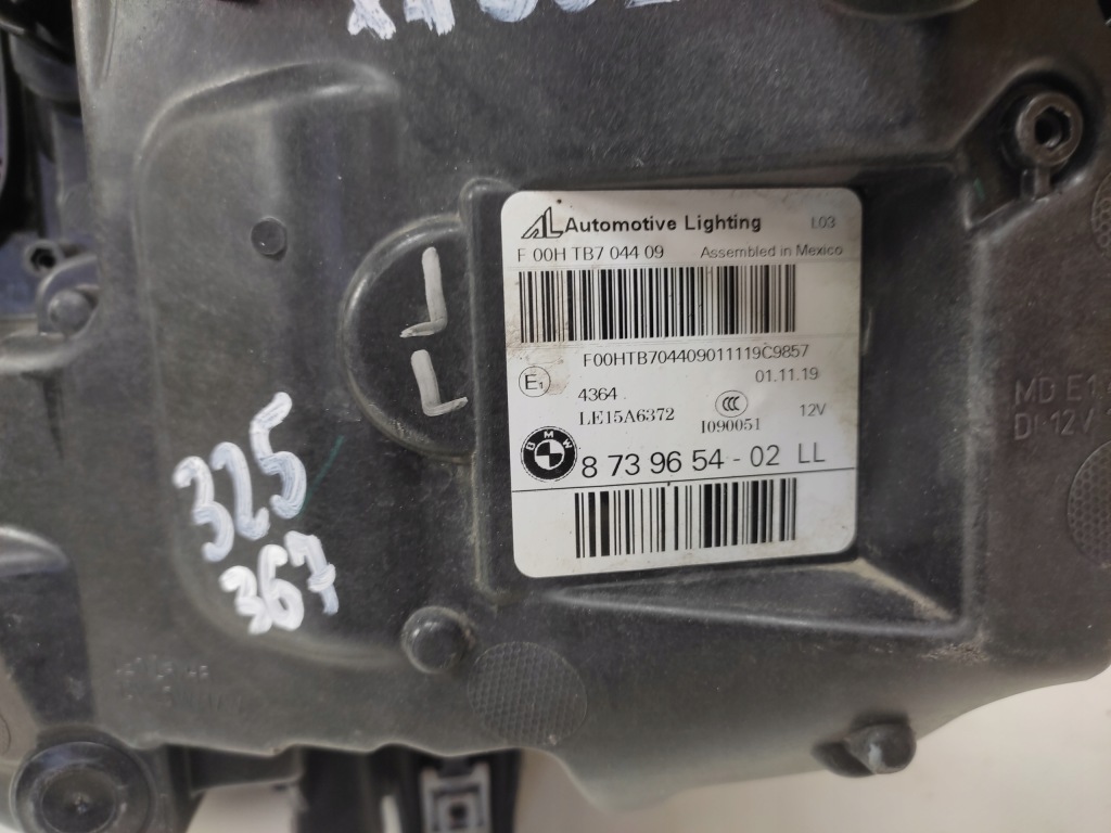 фото №10, Bmw x3 g01 x4 g02 лампа правая передняя перед full led 2017-