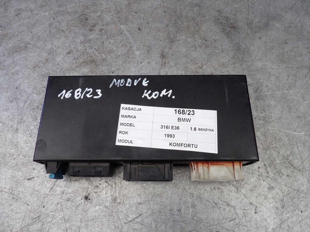 фото №1, Bmw e36 модуль комфорта 1,6b