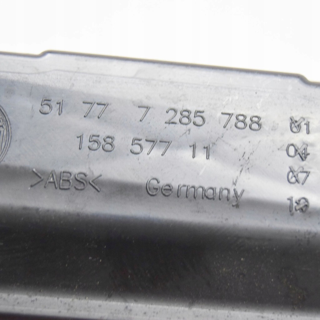 фото №6, Bmw 4 f32 f33 2018 перед сторона правая молдинг порог