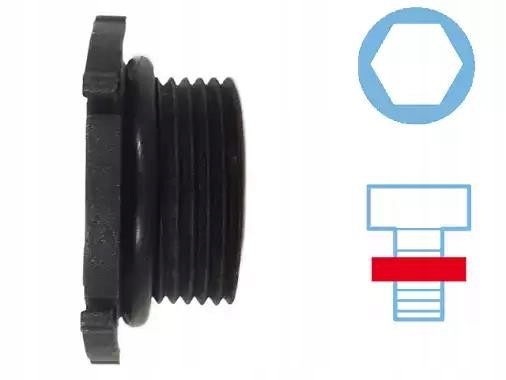 фото №1, Крышка картера масляный corteco 49362393