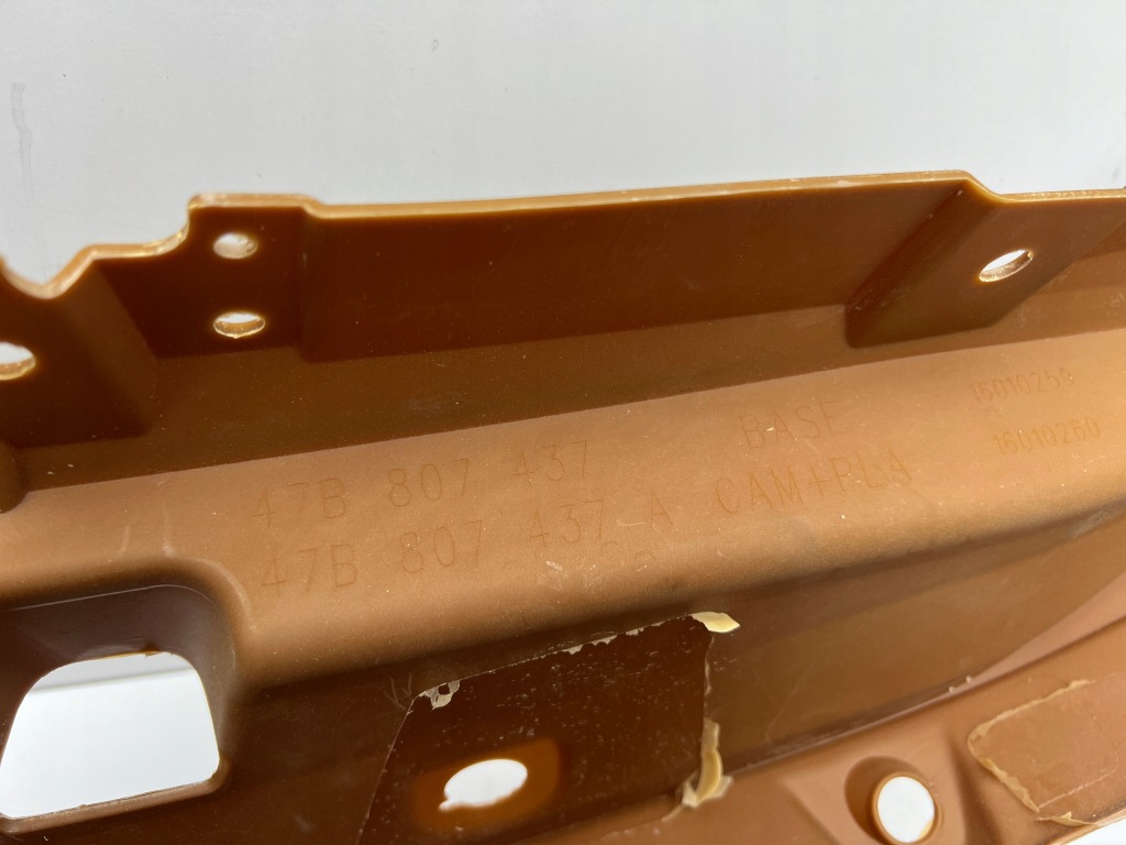 Lamborghini revuelto бампер передній перед oem 2023- Ціна