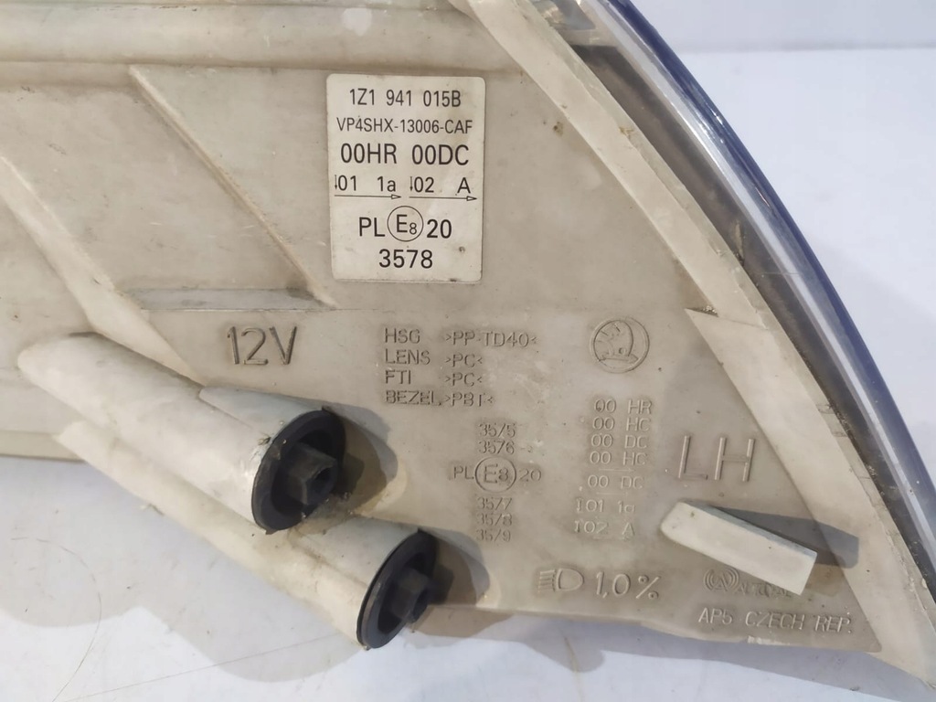 фото №8, Skoda octavia ii лампа ксенон левая - 15165