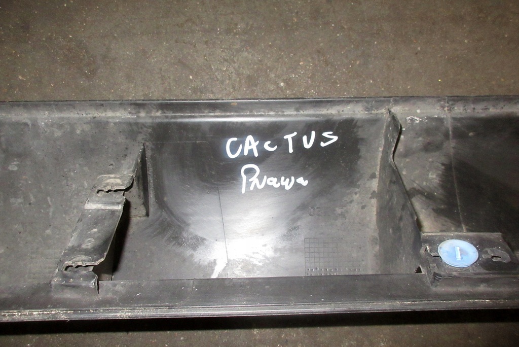 фото №4, Citroen c4 cactus молдинг поріг права