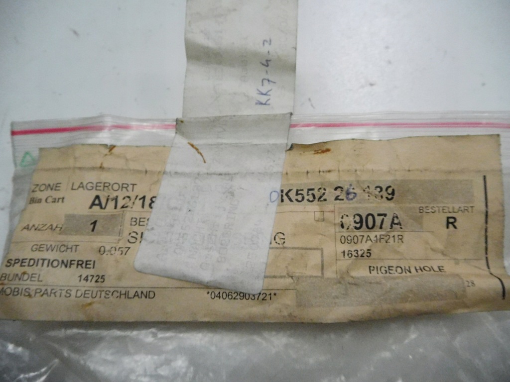 фото №6, Кольцо блок. подшипник kia sedona оригинальный номер 0k55226139