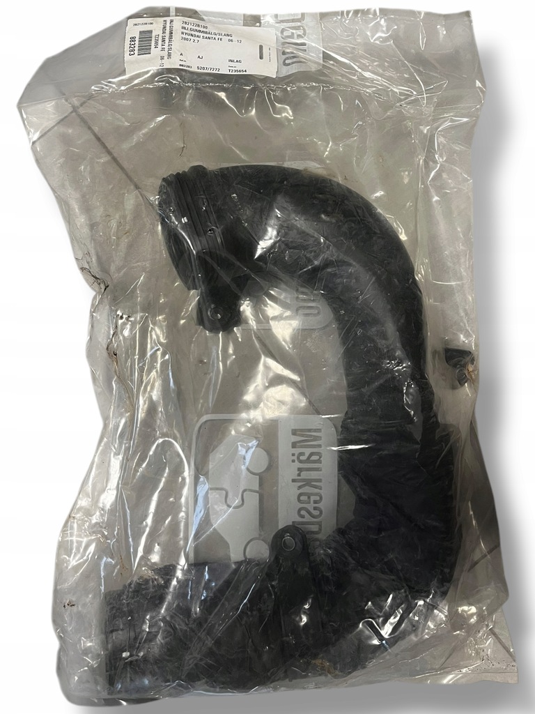 фото №1, Hyundai santa wąż повітря 282122b100