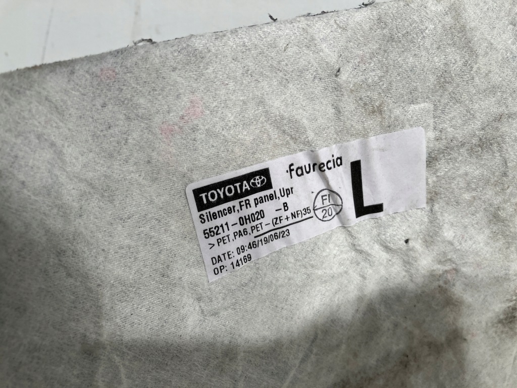 Купить Yaris iv шумоизоляция стены перегородки жабо