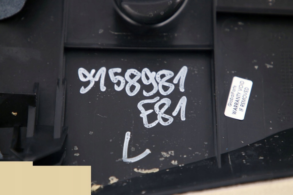 Bmw e81 e82 обшивка сиденье левый кожа lemon Цена