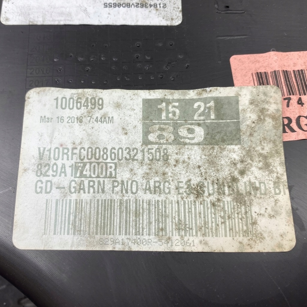 фото №13, Обивка обшивка дверь левый задняя renault espace v