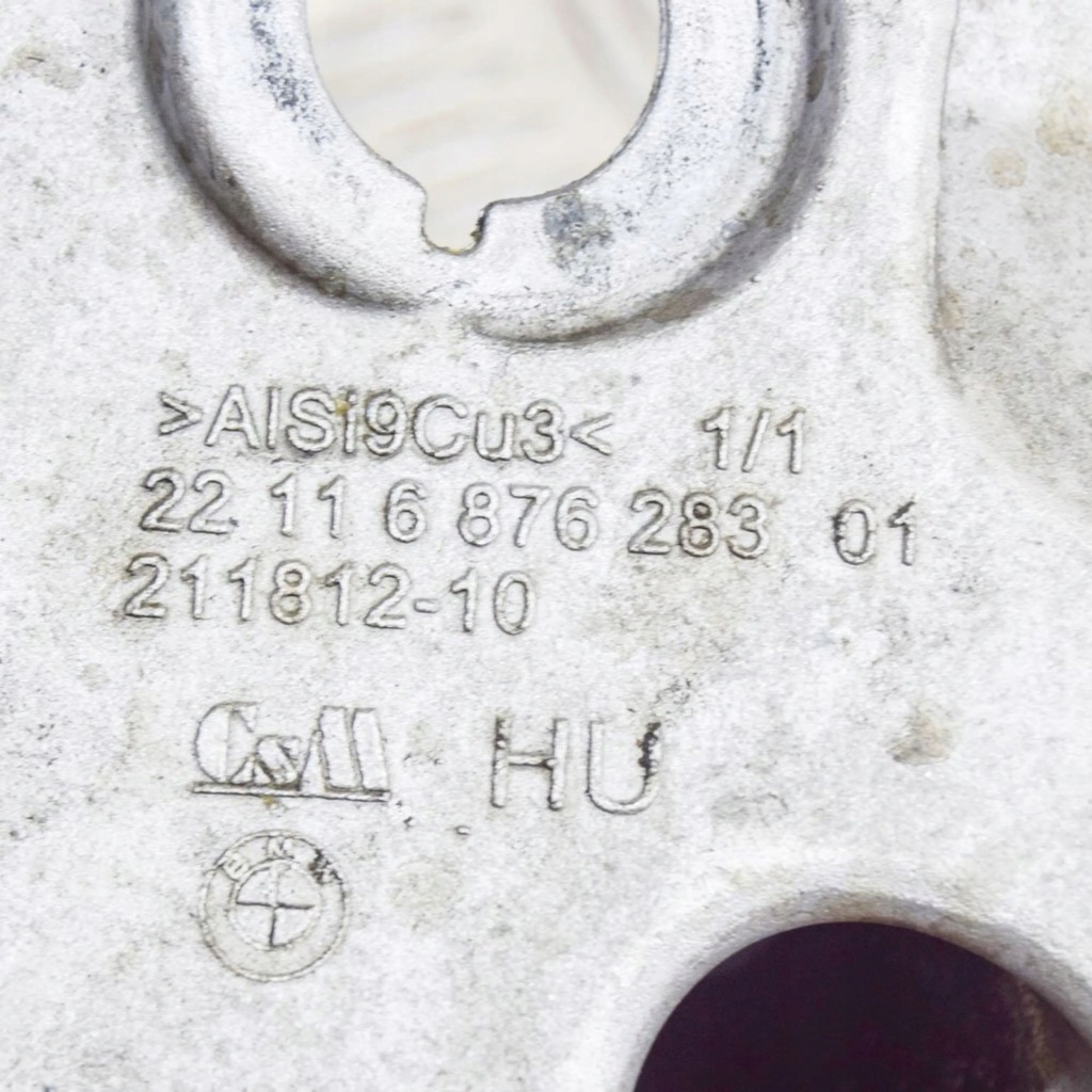 фото №6, Bmw x5 f15 2016 левая сторона кронштейн / кронштейн двигателя