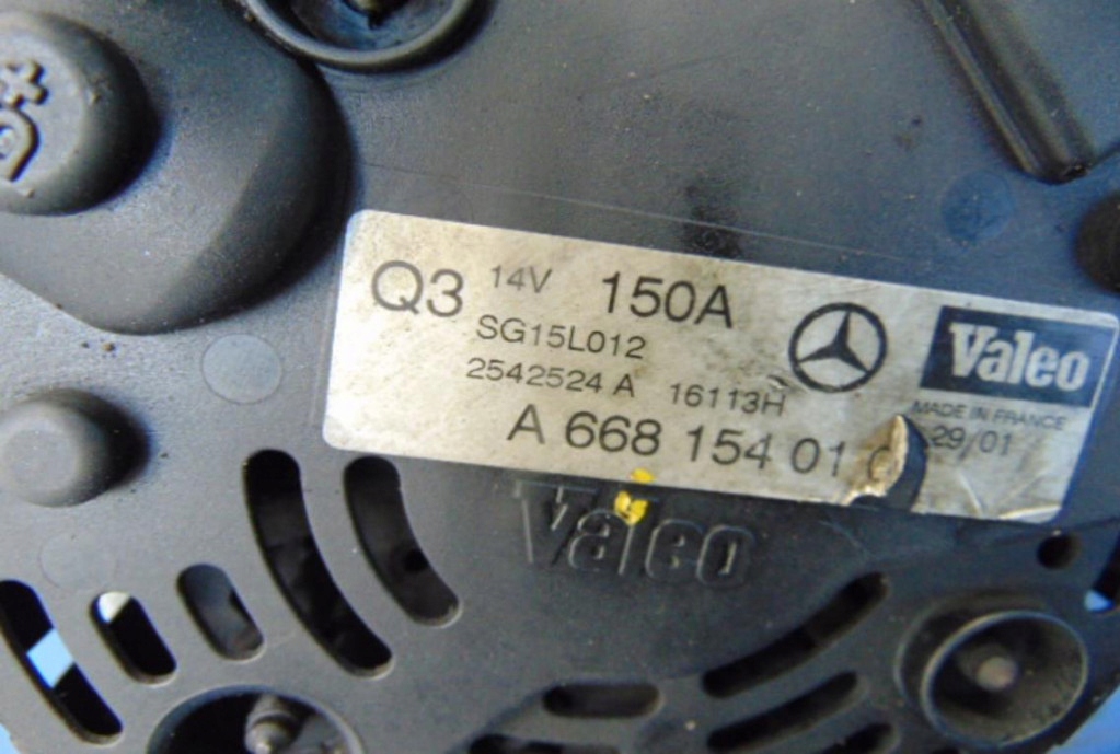 Mercedes a klasa w169 1.7d генератор водяний 2542524a Зі Шроту