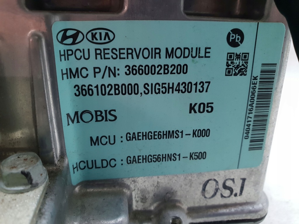 фото №6, Kia niro hyundai ioniq інвертор інвертор перетворювач 366002b200 366102b000