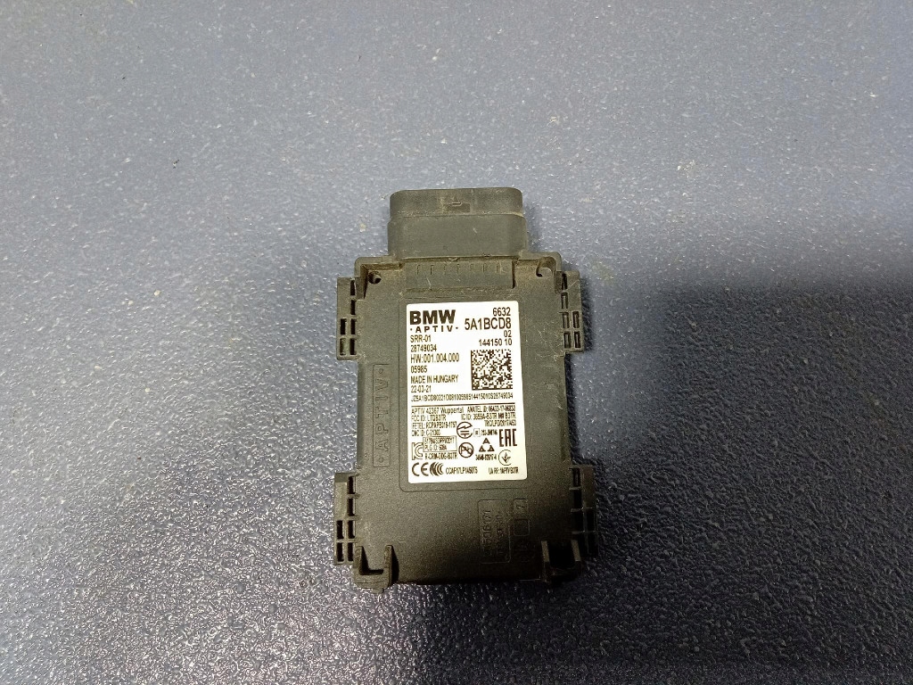 фото №2, Bmw ix3 g08 g01 радар датчик асистент перемикання поперечина руху 5a1bcd8