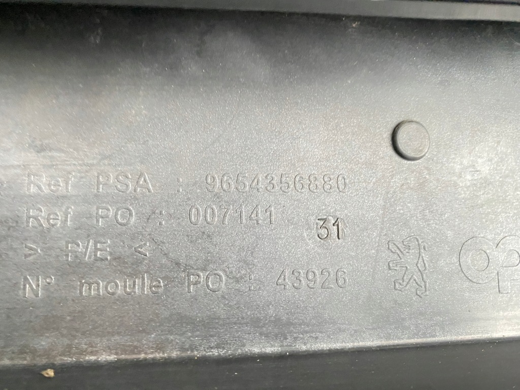 фото №12, Бампер перед передний peugeot 207 sport 2006-2009