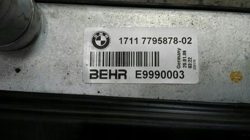 Набор радиатора bmw serii 5 e60 e61 17117787443 набор радиатора 530d Недорого