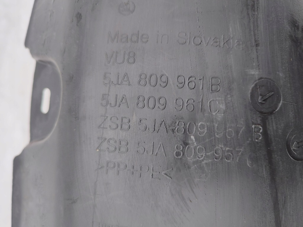 фото №4, Підкрилок skoda rapid 5ja 12- лівий перед org
