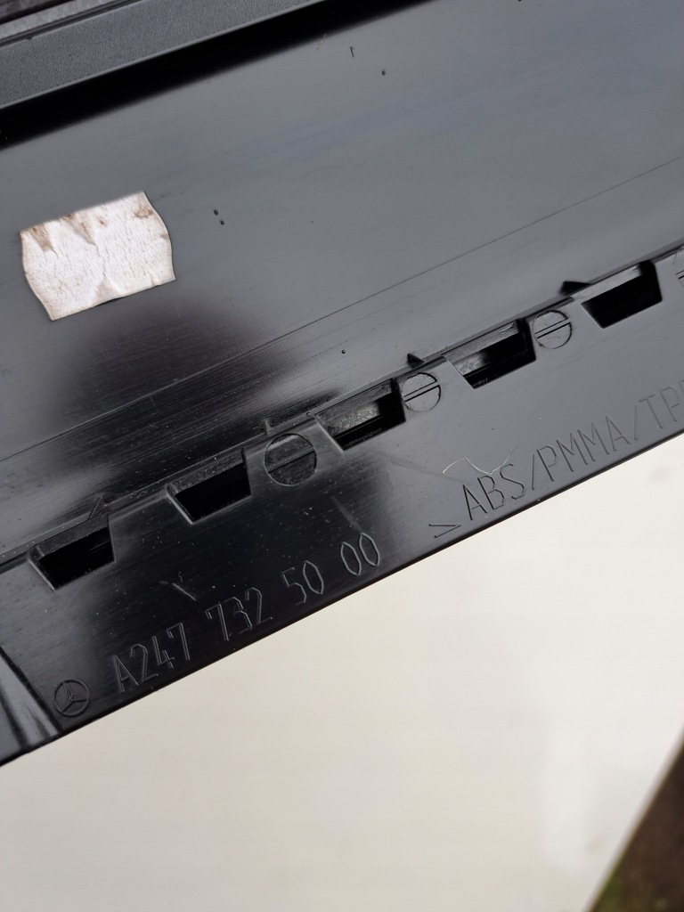 фото №5, Mercedes b-klasa w247 18- молдинг двері правий перед a2477325000