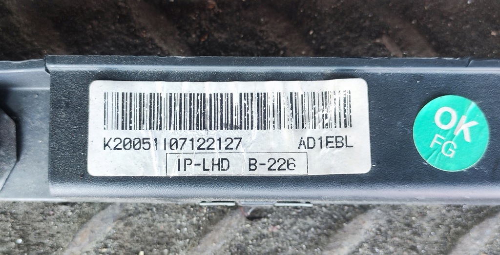 фото №7, Ford fusion i lift приборная панель приборная панель приборная